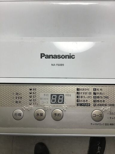 ✨特別SALE商品✨6K 洗濯機 Panasonic NA-F60B9 中古家電