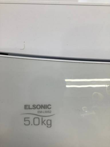 全自動洗濯機　ELSONIC 2019年製　5.0kg