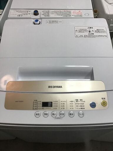 ✨特別SALE商品✨5K 洗濯機 2019年製 IRIS OHYAMA IAW-T502EN 中古家電