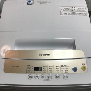 美品 中古★アイリスオーヤマ 5kg 洗濯機【IAW-T502EN】 アイリスオーヤマ 5.0kg 全自動洗濯機 IAW-T502EN 2018年製