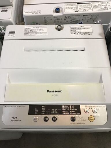 ✨特別SALE商品✨5K 洗濯機 Panasonic NA-F50B8 中古家電