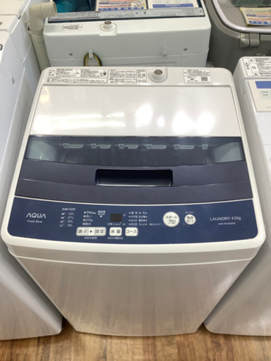 全自動洗濯機　AQUA 2019年製　4.5kg