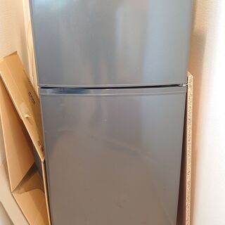 【ネット決済】SANYO冷蔵庫 SR-14R 137L 2ドア ...