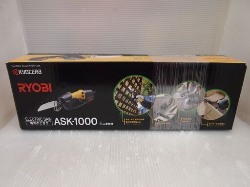 【引取限定】 リョービ　電気のこぎり　二重絶縁　新品　ASK-1000　RYOBI 【ハンズクラフト八幡西店】