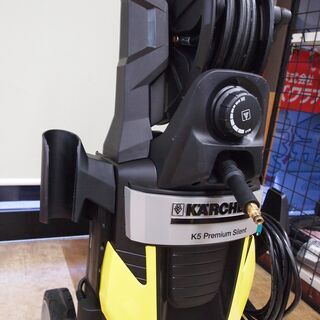 引取限定】 ケルヒャー 高圧洗浄機 中古品 K5プレミアム