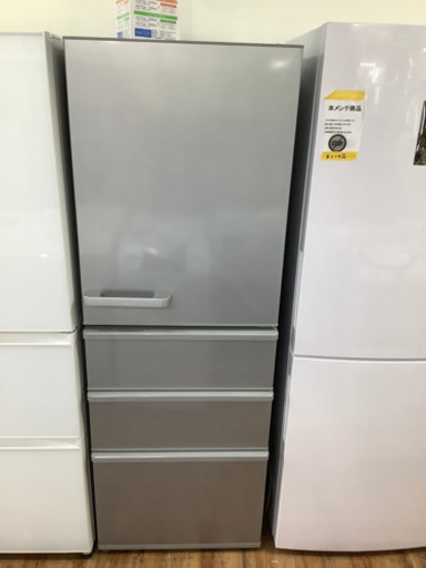 4ドア冷蔵庫　AQUA(アクア) 2018年製　355L