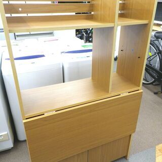 ニトリ ライティングデスク ブルーノ ナチュラル系 パソコンデスク フリーデスク 学習机 西岡店