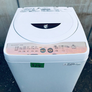 ②424番 SHARP✨全自動電気洗濯機✨ES-GE60L-P‼️