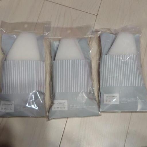 お値下げしました！　新品未開封２コ＋開封済み１コ　ドラム式洗濯機用　ゴミ取りフィルター