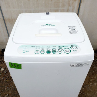 ③335番 TOSHIBA✨東芝電気洗濯機✨AW-304‼️