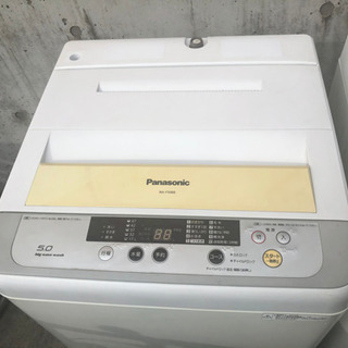Panasonic 5K 洗濯機 2015年