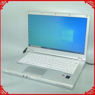 送料無料 ハイスペック windows10 中古 14.0インチ Panasonic CF 