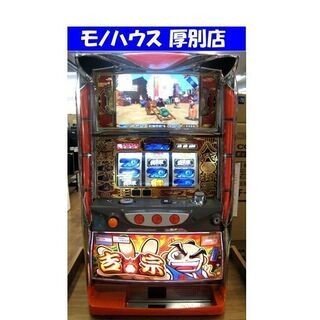 ま*板様 ヨシムネ　よしむね　実機　スロット　パチスロ　パチンコ 楽天市場】《家庭用パチスロ》初代 吉宗 S ヨシムネS☆大都技研