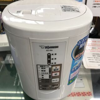 【リサイクルショップどりーむ天保山】5331　加湿器　象印　20...