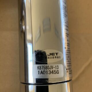 三栄水栓 SANEI シングル浄水器付ワンホールスプレー混合栓 K87580JV-13