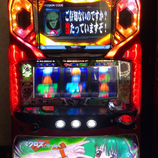パチスロ 実機 マクロスフロンティア | fdn.edu.br