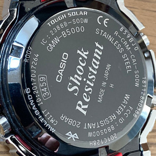 ほぼ未使用　美品　CASIO 腕時計 G-SHOCK Bluetooth 搭載 電波ソーラー GMW-B5000-1JF マルチバンド6 20気圧防水メンズ ブラック 