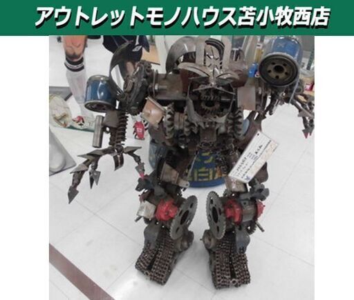 メタルフィギュア ヒーローフィギュア メタル トランスフォーマー幅：約：77ｃｍ 苫小牧西店