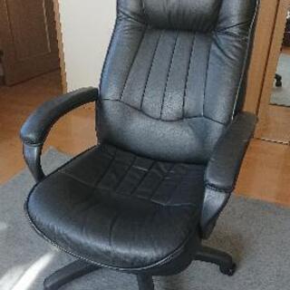 【ネット決済】ビジネス用本革椅子