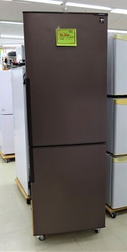 USEDシャープ 271L2ドア冷蔵庫t