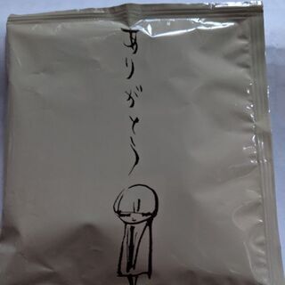 和樂コーヒー　ちょこっとドリップ(3個入り)　(ありがとう)