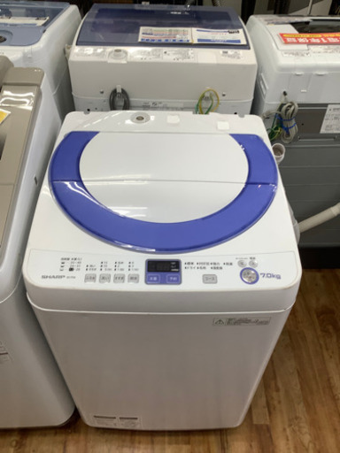 全自動洗濯機　SHARP(シャープ) 2013年製 7.0kg