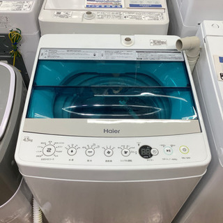 全自動洗濯機　Haier 2019年製　4.5kg
