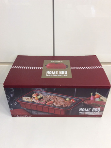 新品　recolte  Home BBQ  ホームバーベキュー  RBQ-1(R)
