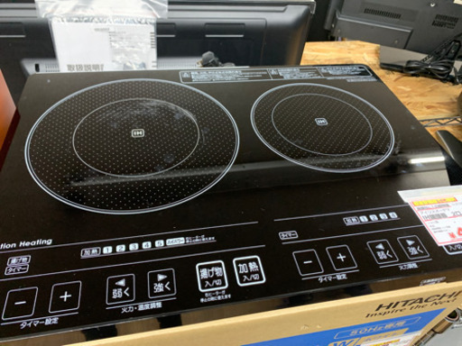 SALE♪関税込アイリスオーヤマIH調理器【店頭取引限定】【中古品】早い者