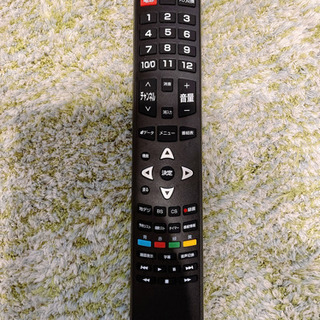 受け渡し決定しました】液晶テレビ 49型 2019年製 ジュワイユ 美品