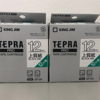 TEPRA PRO テプラ テープカートリッジ＊上質紙１２ｍｍ幅...