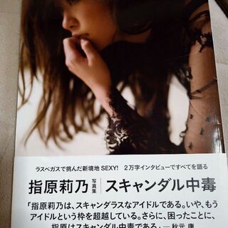 AKB48，HKT，など。まとめました。