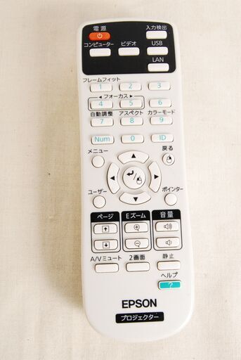 4511 ランプ時間(276H/73H) EPSON EB-1776W ELPAP07付 無線LAN接続可 プロジェクター リモコン バック付 愛知県岡崎市 直接引取可 4511 ランプ時間(276H/73H) EPSON EB-1776W ELPAP07付 無線LAN接続可