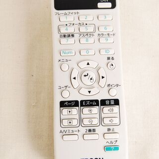 4511 ランプ時間(276H/73H) EPSON EB-1776W ELPAP07付 無線LAN接続可 プロジェクター リモコン バック付 愛知県岡崎市 直接引取可 4511 ランプ時間(276H/73H) EPSON EB-1776W ELPAP07付 無線LAN接続可