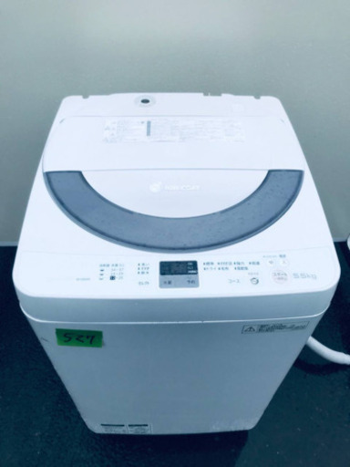 ①527番 SHARP✨全自動電気洗濯機✨ES-GE55N-S‼️