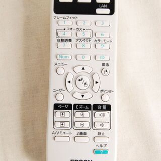 4512 ランプ時間(385H/121H) EPSON EB-1776W ELPAP07付 無線LAN接続可 エプソン プロジェクター リモコン バック付 愛知県岡崎市 直接引取可 4512 ランプ時間(385H/121H) EPSON EB-1776W ELPAP07付 無線LAN接続可