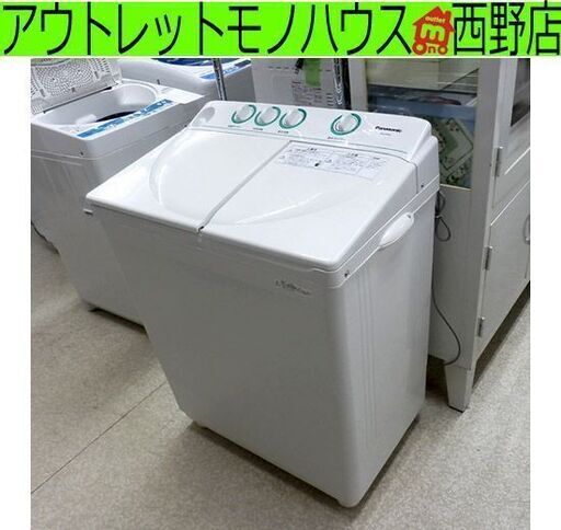 ▶2槽式洗濯機 4.0Kg 2018年製 ２槽式パナソニック NA-W40G2 白×グリーン 札幌市西区西野