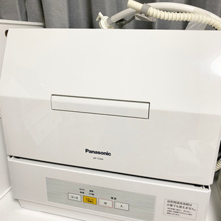 【ネット決済・配送可】Panasonic 食器洗い乾燥機 NP-...