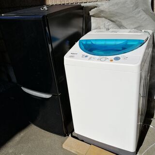 【ネット決済】洗濯機＆冷蔵庫セット