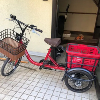 【ネット決済】三輪自転車、買って下さい！値下げしました！