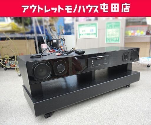 オーディオラック シャープ 1ビットシアターラックシステム AQUOSサラウンド AN-ACD2 ☆ PayPay(ペイペイ)決済可能 ☆ 札幌市 北区 屯田