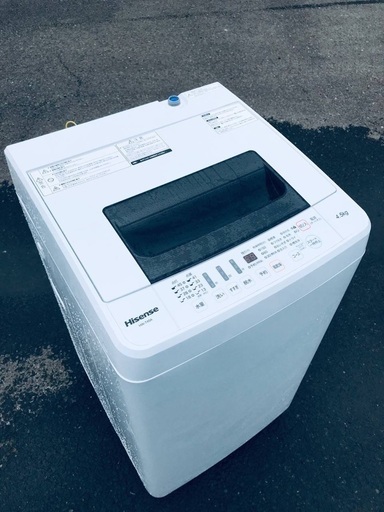 ♦️EJ629B Hisense全自動電気洗濯機 【2016年製】