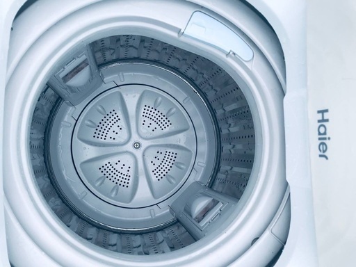 ♦️ EJ630B Haier全自動電気洗濯機 【2016年製】
