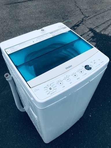 ♦️ EJ630B Haier全自動電気洗濯機 【2016年製】