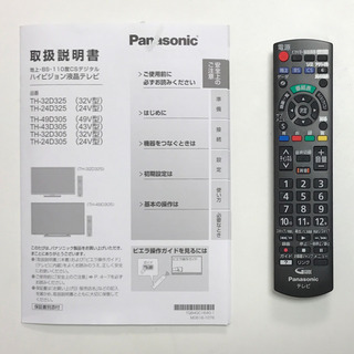 Panasonic 32型液晶テレビ TH-32D305