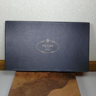 【売ります】PRADA　プラダ空箱