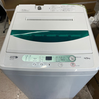 2018年製 YWM-T45A1 洗濯機 4.5kg