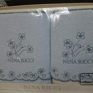 NINA RICCI タオルセット