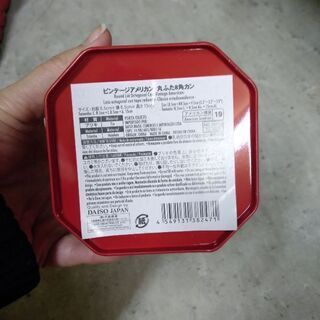 アメリカンビンテージ風　缶１つ８０円