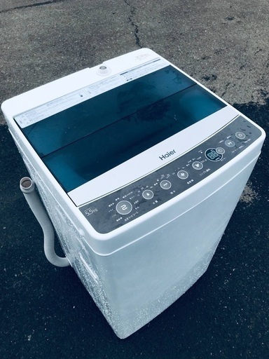 ♦️ EJ633B Haier全自動電気洗濯機 【2018年製】